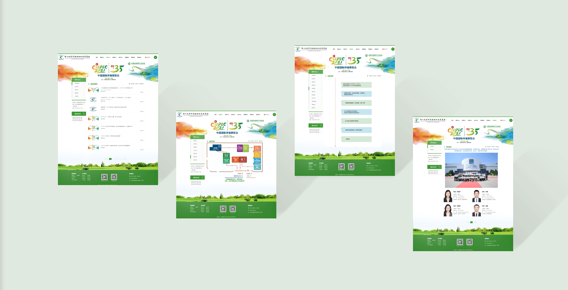 ICP備案進(jìn)行到上傳資料階段提示無法上傳資料，系統(tǒng)提示：非法參數(shù)或產(chǎn)品類型為空或無法顯示該圖片